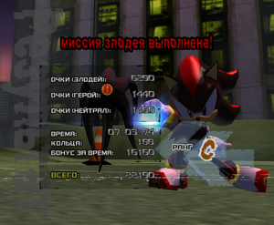 ME12DAZ7_t.png