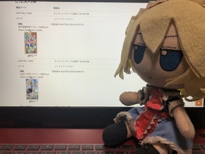 scBGAeUP.jpg