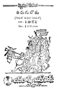 [Image: ME1CDAS8_t.jpg]