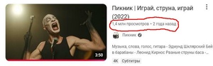 Пикник.JPG