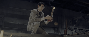 Movie cover image