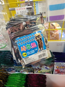 ZWgXBo08.jpg