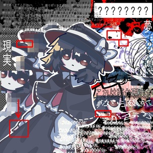 GwLmrCtV.jpg