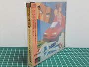 The TopiShop - PC Engine~PC-FX~Megadrive~Mega CD~32X [Ajouts 24/11] MEXMW8T_t