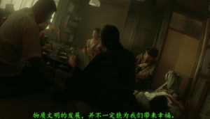 [日本三级]極妻の逆縁2[中文字幕][MP41180MB01:07:51hilldisk]