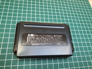 The TopiShop - PC Engine~PC-FX~Megadrive~Mega CD~32X MEWNI1R_t