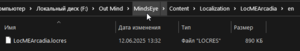 ME12SGZR_t.png