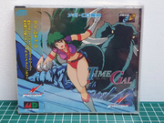 The TopiShop - PC Engine~PC-FX~Megadrive~Mega CD~[Ajouts 25/11] MEXMW97_t