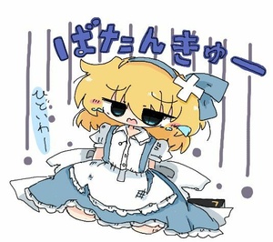 NwJx8Due.jpg
