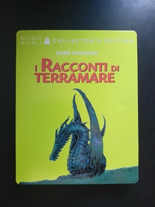 [Obrazek: MENUNCW_t.jpg]