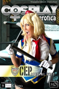 Permanent Link to Gogo – Cosplay Erotica Police – Spec Unit