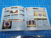 The TopiShop - PC Engine~PC-FX~Megadrive~Super Famicom~Saturn~PSX~Rpi2Scart~ ajouts 24/06 MEU9Q3D_t