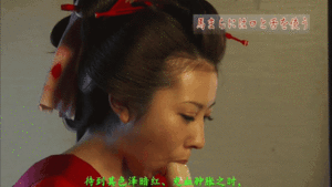 [日本三级]極妻の逆縁2[中文字幕][MP41180MB01:07:51hilldisk]