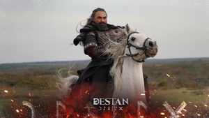 Destan ( serial) - Ebru Șahin și Edip Tepeli - Pagina 2 ME5LX08_t