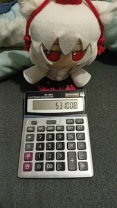 tlAQYouc.jpg