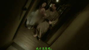 [日本三级]極妻の逆縁2[中文字幕][MP41180MB01:07:51hilldisk]