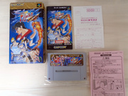 The Return of the TopiShop - Super Famicom - Mega Drive - Saturn - PS1 - PS3 - PS4 MEHAN5Q_t
