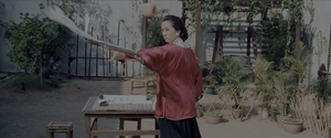 Movie cover image