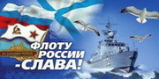 Этот день в истории СССР и мира