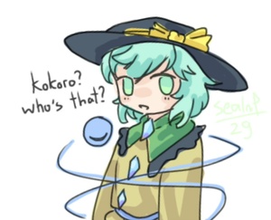 8qCVBKSX.jpg