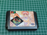 The TopiShop - PC Engine~PC-FX~Megadrive~Mega CD~32X MEWMW7N_t