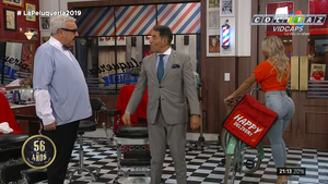 Sol.Perez.La.Peluqueria.2019.Jeans.Ajustados.Bicicleta.1080P-Colitaz.94.jpeg