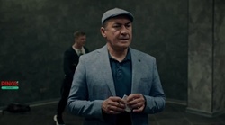 Аэропорт (2026)