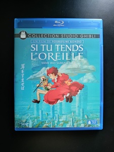 [Obrazek: MENUNCQ_t.jpg]