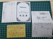 The TopiShop - PC Engine~PC-FX~Megadrive~Super Famicom~Saturn~PSX~Rpi2Scart~ ajouts 24/06 MEU8MLY_t