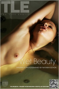 Permanent Link to 2012 09 05 WET BEAUTY TANUSHA A