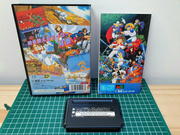 The TopiShop - PC Engine~PC-FX~Megadrive~Super Famicom~Saturn~ MEWMY6J_t