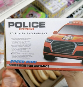 28PPh5SB.jpg
