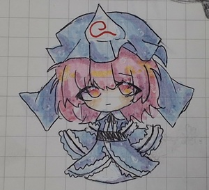 d6yFuEdh.jpg