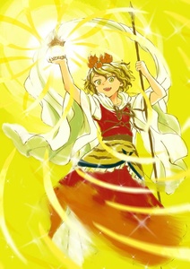 mrc7yUoI.jpg