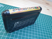 The TopiShop - PC Engine~PC-FX~Megadrive~Mega CD~32X MEWNI1S_t