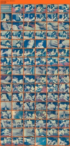 [Image: ME1AOLQY_t.jpg]