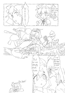 wjzsGU3m.jpg