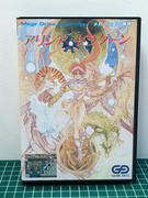 The TopiShop - PC Engine~PC-FX~Megadrive~Super Famicom~Saturn~ MEWMW6W_t