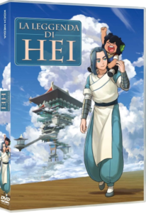  La leggenda di Hei (2019) DVD9 COPIA 1:1 ITA CHI