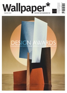 Wallpaper – February 2026