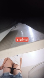 IMG_8426.MP4_snapshot_02.03.407.jpg