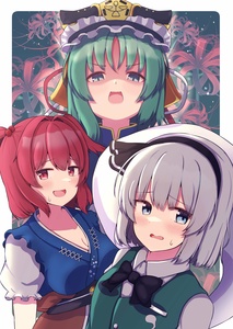 5Wx2v4w3.jpg