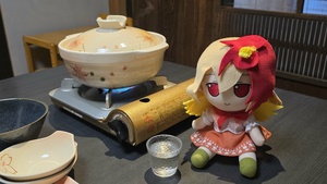 yMZFgYen.jpg