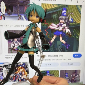 YT5s9Iuc.jpg