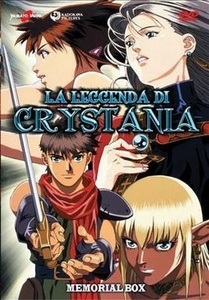 Record of Lodoss War - La leggenda di Crystania (1995) DVD9+DVD5 ITA-JAP