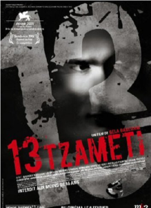  13 Tzameti (2005) DVD5 FRA SUB ITA