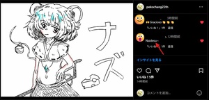 aeQDOPk6.jpg