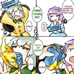 7HB7v1SU.jpg