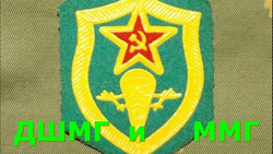mmg.png