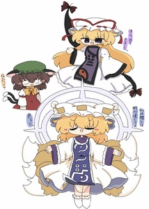 SUiMdFEh.jpg